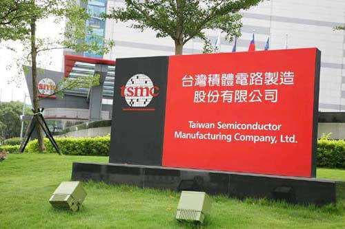 臺積電贏(yíng)得蘋(píng)果iPhone 12 5nm處理器的所有訂單