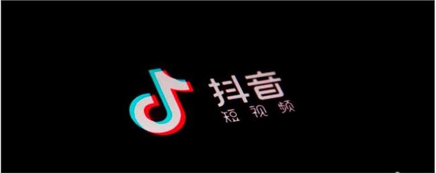 如何有效的獲得抖音鉆卡？