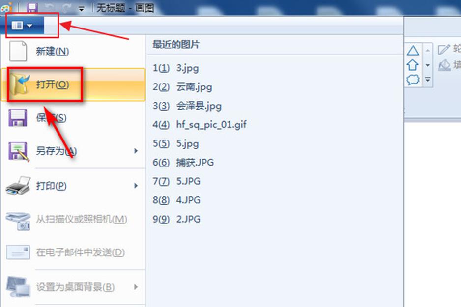如何更改抖音的頭像？抖音頭像需要多大的尺寸？