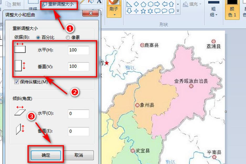 如何更改抖音的頭像？抖音頭像需要多大的尺寸？