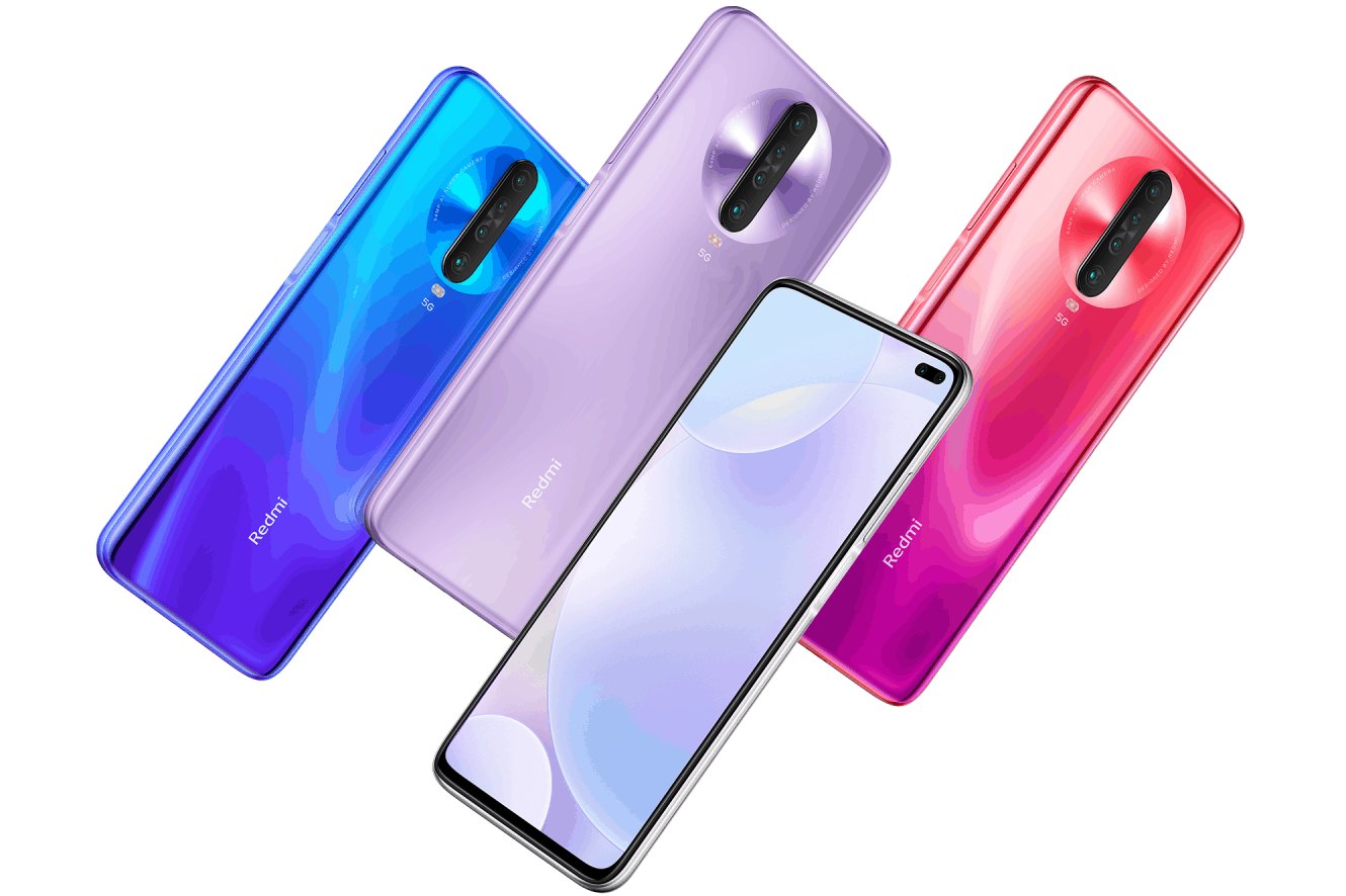 Redmi K30i 5G推出但價(jià)格很奇怪