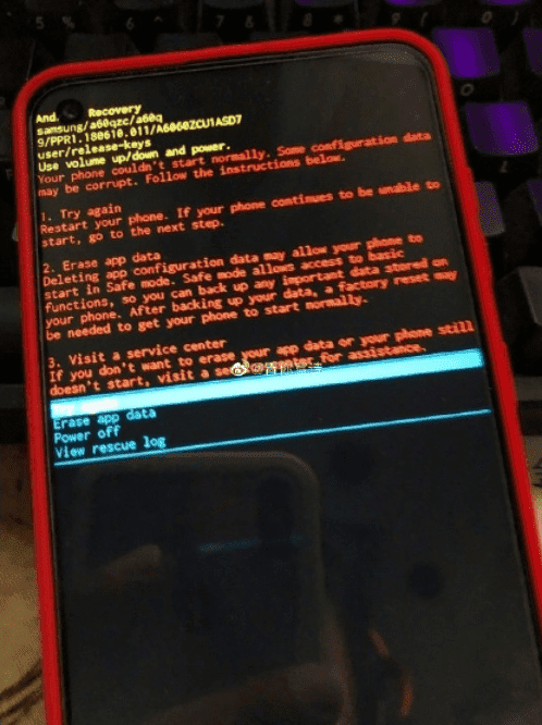 三星手機死機：維修后無(wú)法保證數據安全