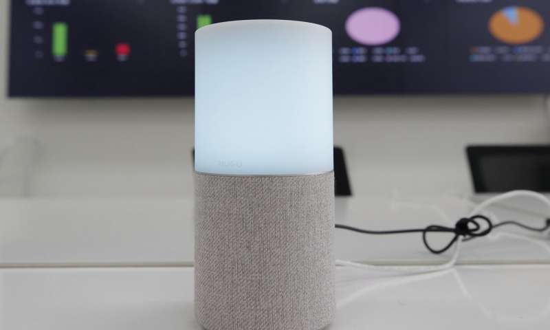 在遭受病毒襲擊的韓國，人工智能監視孤獨的長(cháng)者