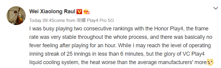Honor Play4系列具有Kirin 990，紅外測溫和40W充電功能
