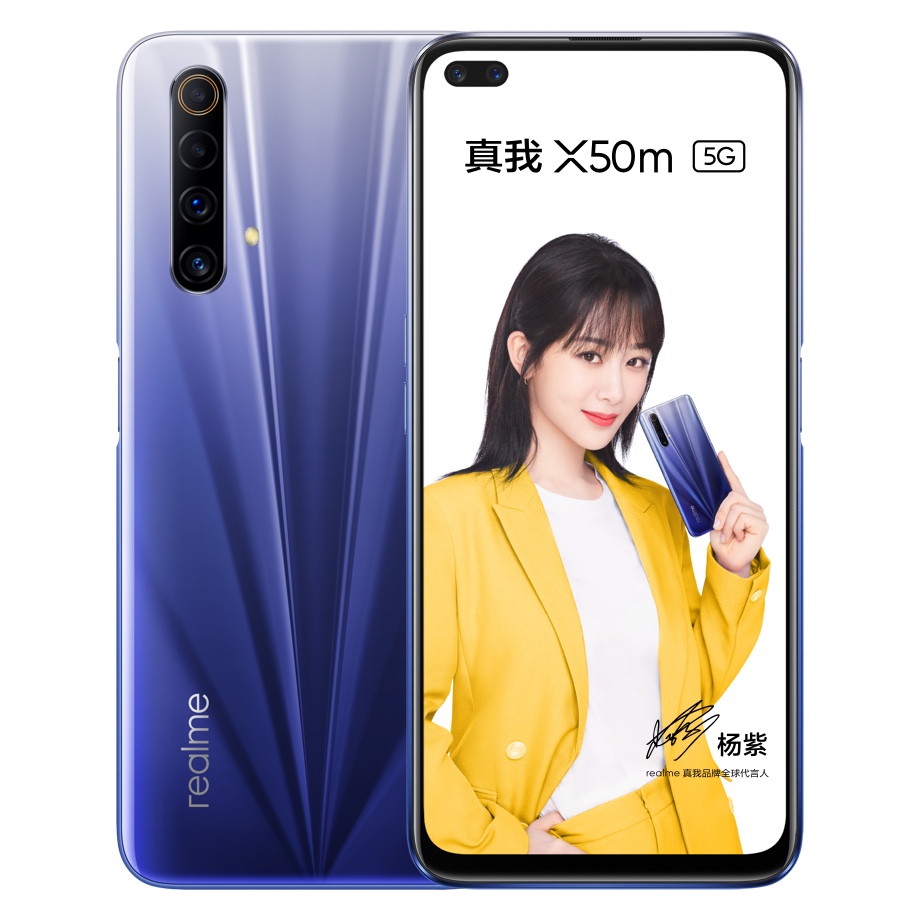 Realme X50t的關(guān)鍵細節在發(fā)布前就已揭曉