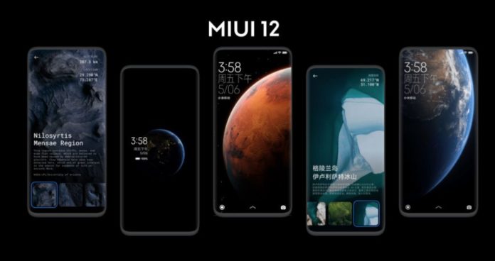 Mi 9 / 9T / 9T Pro和Redmi K20 / K20 Pro現已提供MIUI 12 Global Stable Beta更新