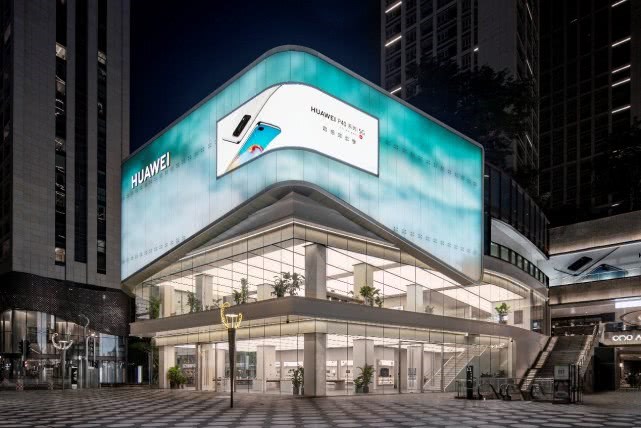 配備多種智能產(chǎn)品的華為智能生活館將于6月6日開(kāi)放