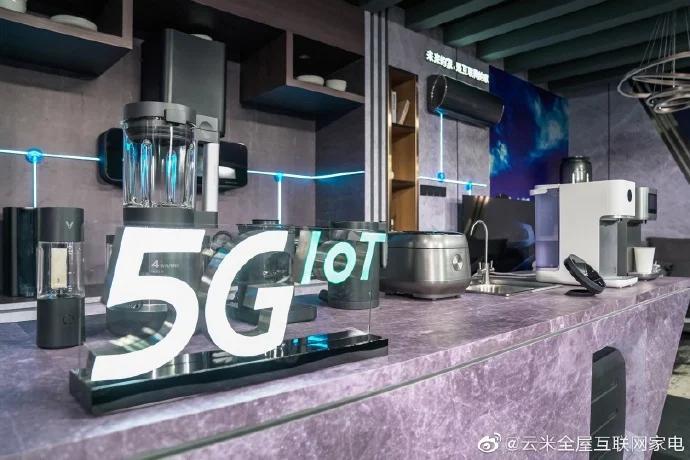 專(zhuān)家警告許多智能設備可能會(huì )由于安全證書(shū)過(guò)期而在明年停止工作