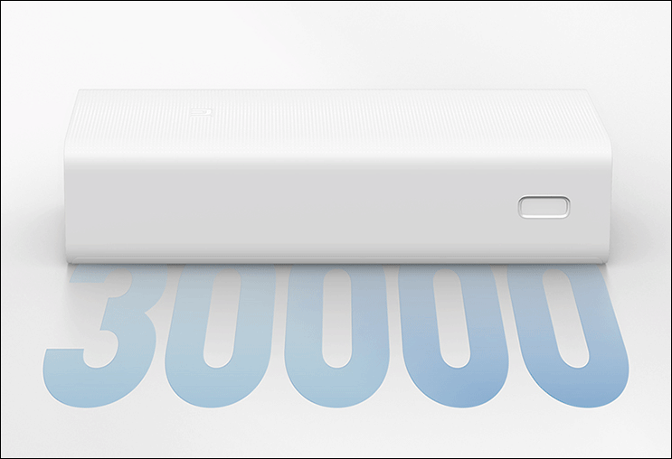 小米推出30,000mAh Mi移動(dòng)電源3 18W快速充電版