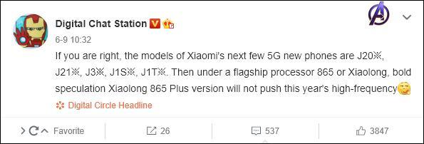 具有65W有線(xiàn)/ 40W無(wú)線(xiàn)充電支持的小米Mi 10 Pro +泄漏