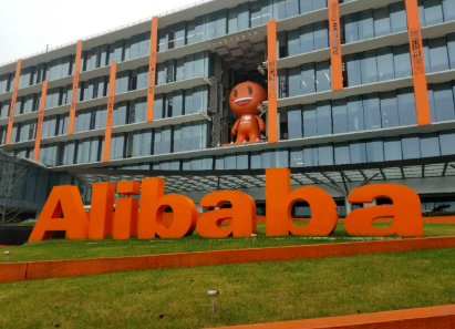 京東阿里巴巴的銷(xiāo)售額達到創(chuàng  )紀錄的1,360億美元