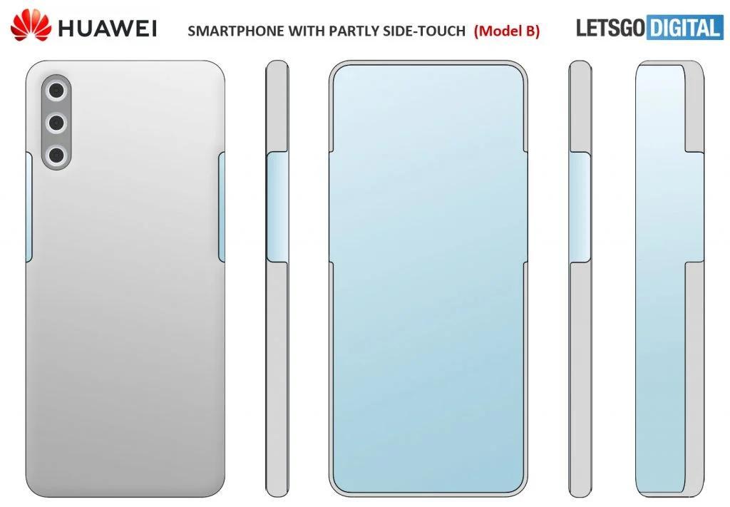 華為為具有底部顯示屏和虛擬按鈕的新型智能手機申請專(zhuān)利