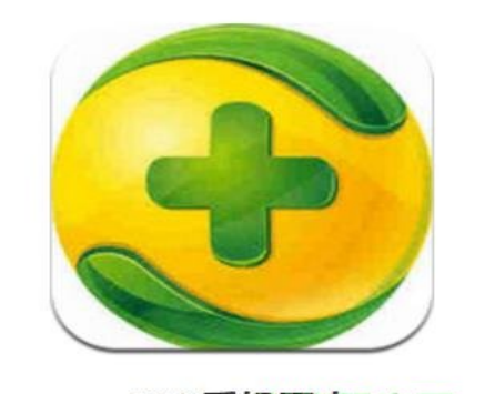 手機有病毒！哪個(gè)殺毒軟件比較好？