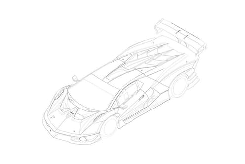 610kW蘭博基尼SCV12專(zhuān)利泄漏