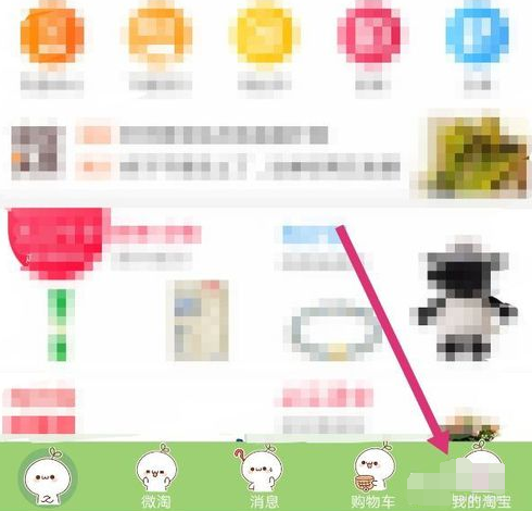 菜鳥(niǎo)裹裹的取件碼是什么意思？如何查看取件碼？