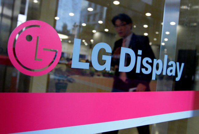 三星計劃從LG Display購買(mǎi)顯示屏面板