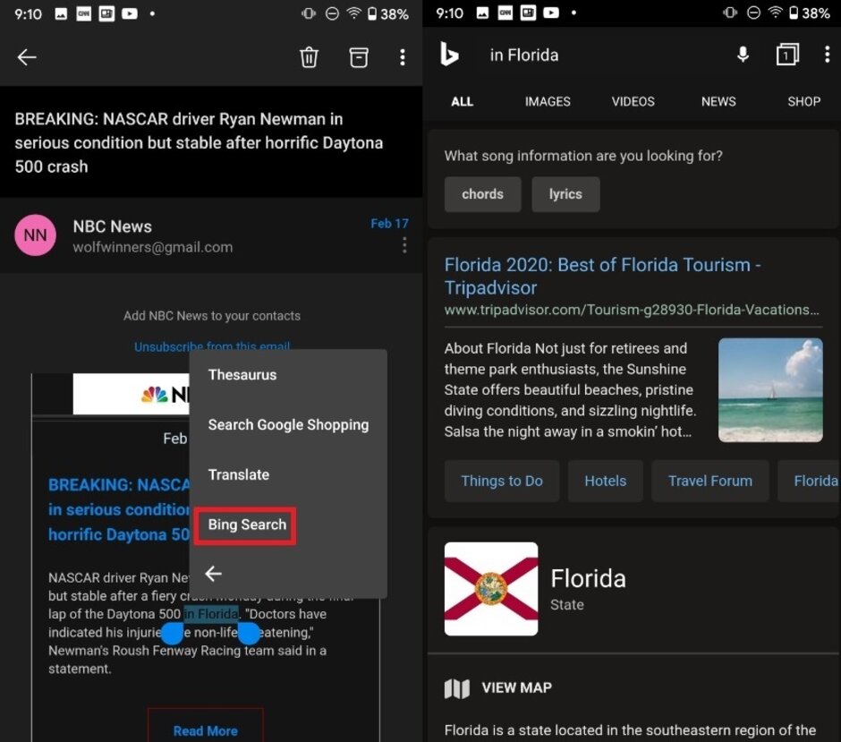 微軟是否在向Android用戶(hù)乞求搜索業(yè)務(wù)？