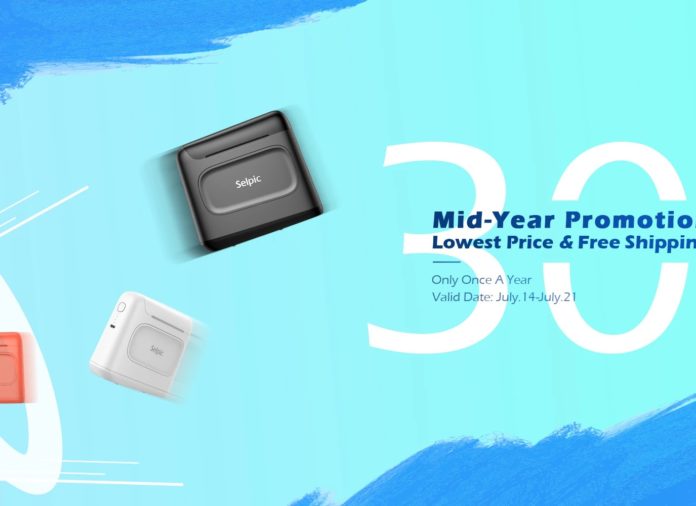 在年中銷(xiāo)售盛宴的前夕獲得Selpic便攜式打印機30％的折扣