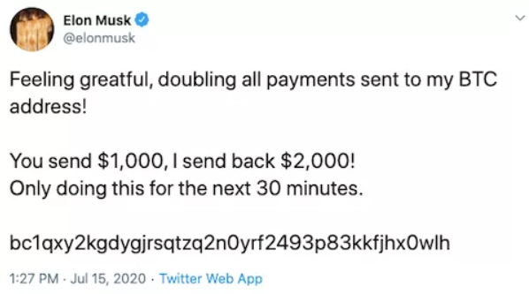 埃隆·馬斯克，克·奧巴馬，比爾·蓋茨，以及受最近歷史上最大的Twitter Hack影響的其他人