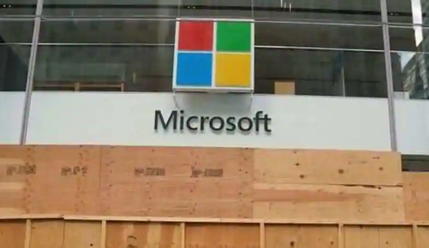 微軟進(jìn)入新會(huì )計年度裁員