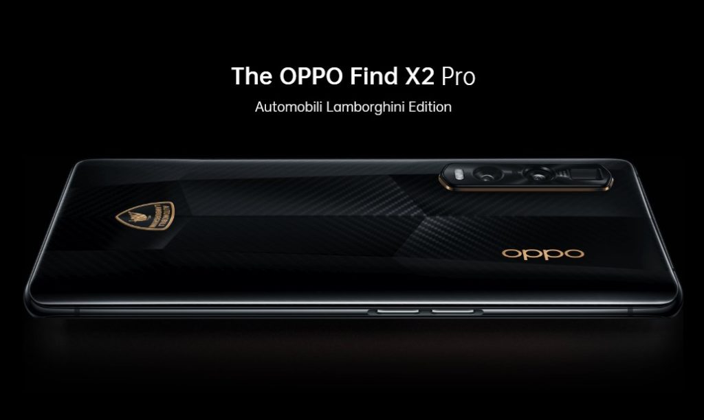OPPO Find X2 Pro蘭博基尼版在瑞士發(fā)售；隨附蘭博基尼品牌配件