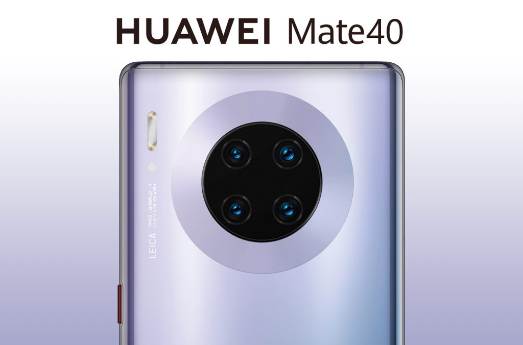 華為Mate 40系列可能不在中國境外配備麒麟芯片組