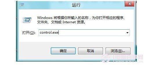 win8控制面板在哪里打開(kāi)