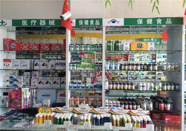 農村的致富項目，在細節當中發(fā)現