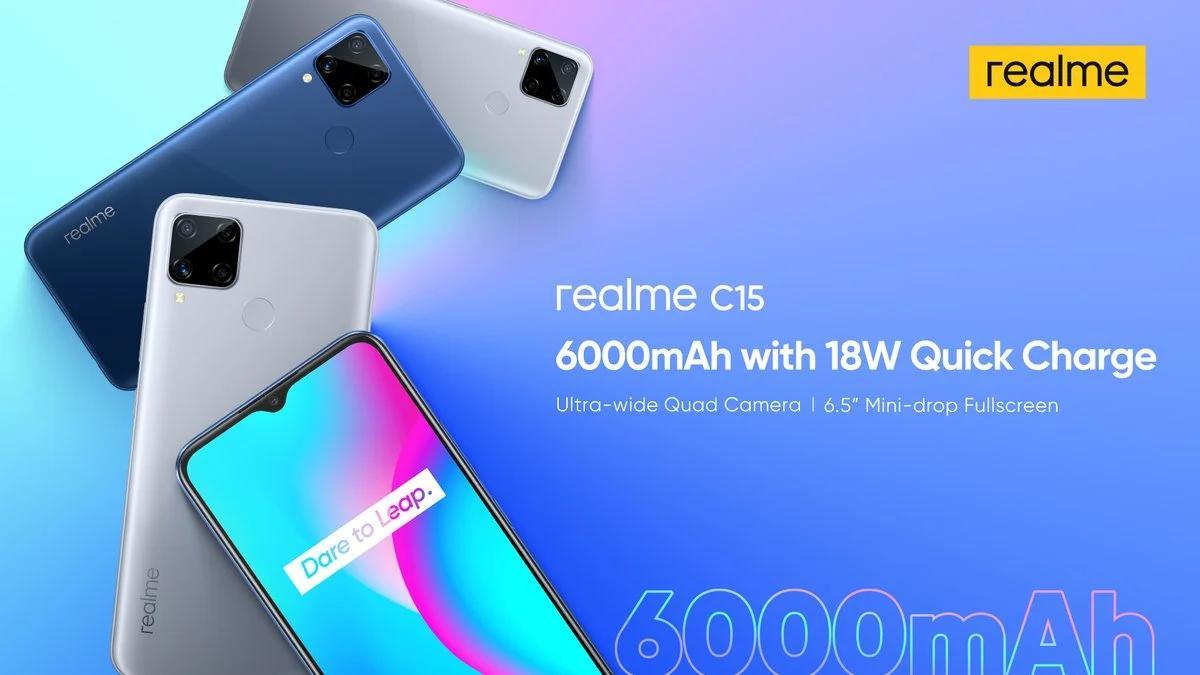 配備13MP四攝像頭，6,000mAh電池和18W快速充電的Realme C15首次亮相，價(jià)格約為137美元