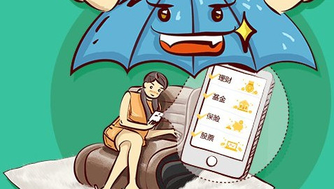 小米金融貸款可信度高嗎？如何申請貸款