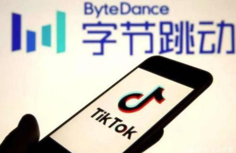 微軟準備收購美國的TikTok