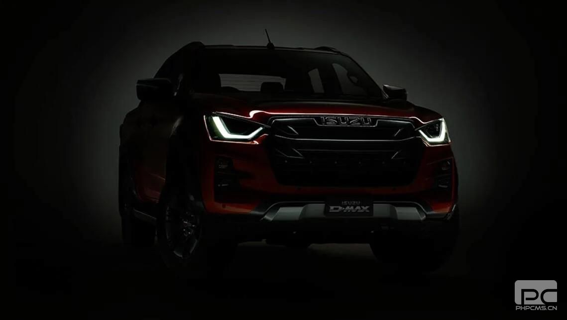 新型五十鈴D-Max是否會(huì )在澳大利亞的雙駕駛室市場(chǎng)中占據主導地位？