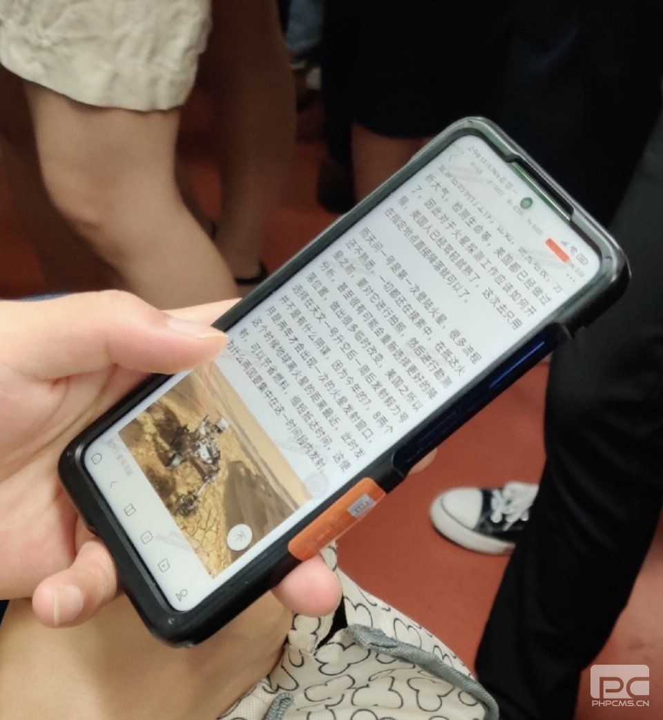 即將出現在地鐵上的小米智能手機