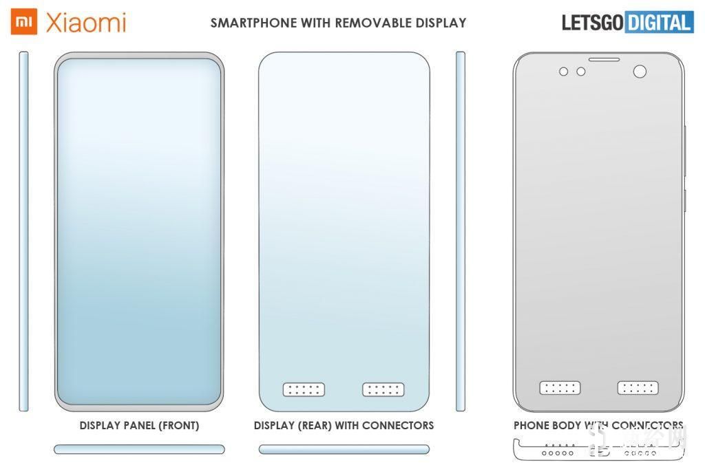 小米獲得了具有可移動(dòng)顯示屏的智能手機專(zhuān)利