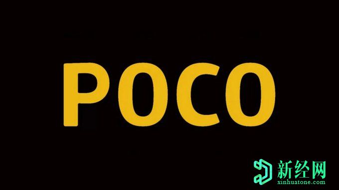 新的POCO手機被嘲笑為一加Nord的挑戰者