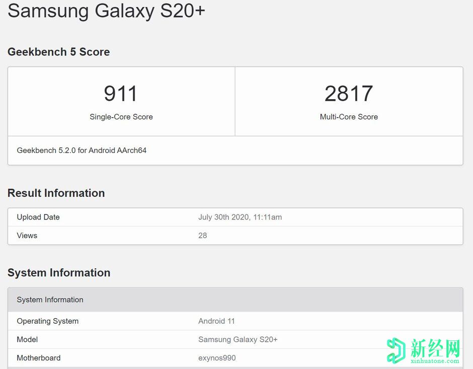 運行Android 11的三星 Galaxy S20 +出現在GeekBench