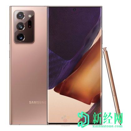 三星Galaxy Note 20和Note 20 Ultra價(jià)格在發(fā)布前就泄露了