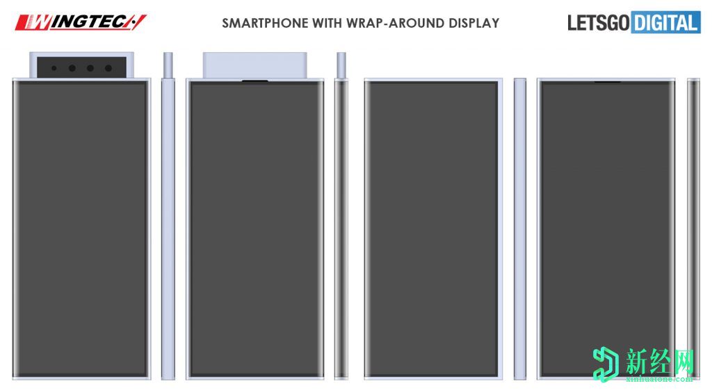 Wingtech的新專(zhuān)利可能適用于具有三重彈出式自拍相機的小米設備
