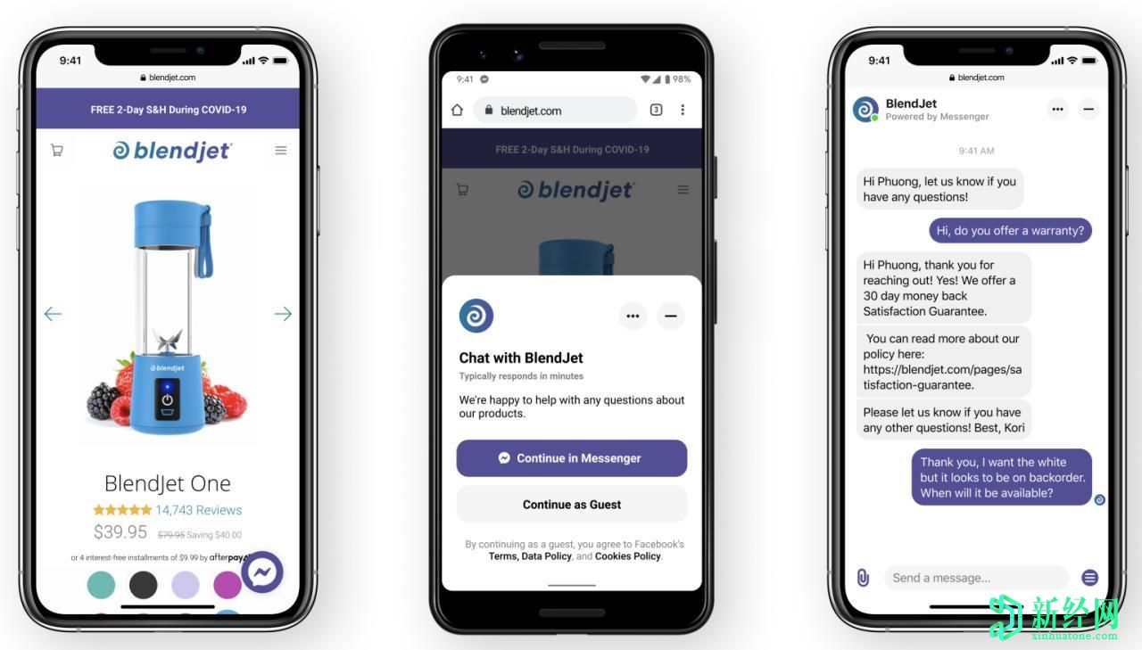 用戶(hù)很快就可以通過(guò)Facebook Messenger與企業(yè)聊天，而無(wú)需登錄Facebook