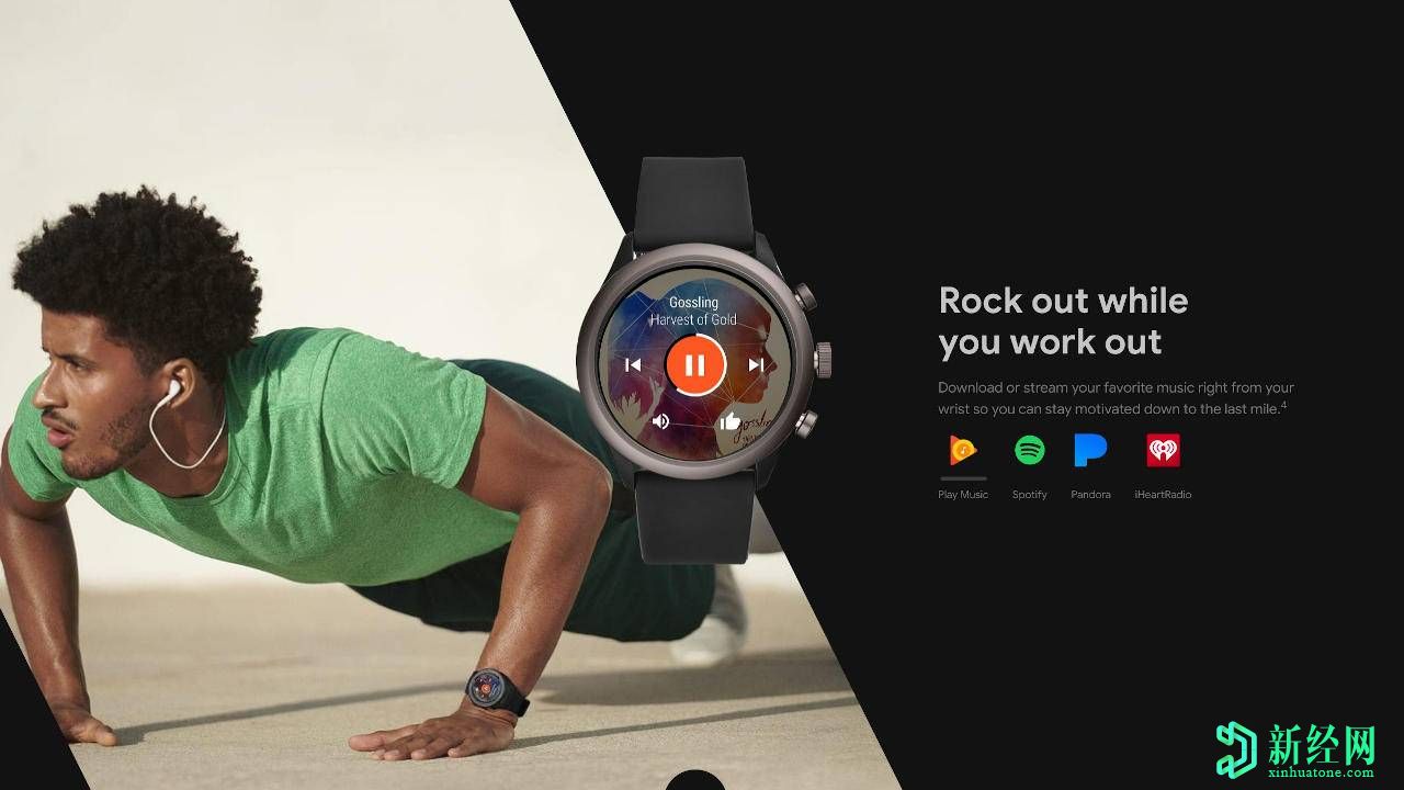 Wear OS無(wú)法播放音樂(lè )，因為Play音樂(lè )已關(guān)閉