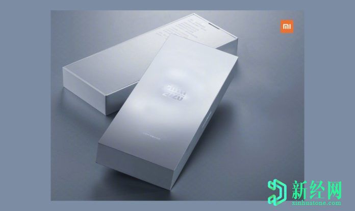 這就是為什么小米Mi 10 Ultra不被稱(chēng)為Mi 10 Pro Plus的原因