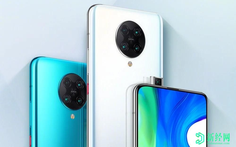 POCO F2 Pro收到具有錯誤修復的MIUI 12.0.2.0更新