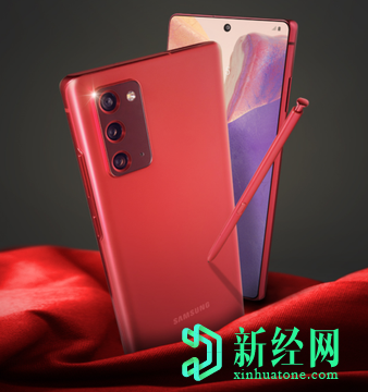 實(shí)時(shí)照片顯示紅色，藍色和粉紅色的三星Galaxy Note20