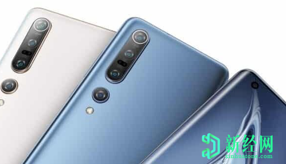 小米 10 Pro Plus將以其他名稱(chēng)正式發(fā)售