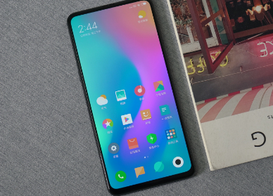 小米 10 Pro Plus將以其他名稱(chēng)正式發(fā)售