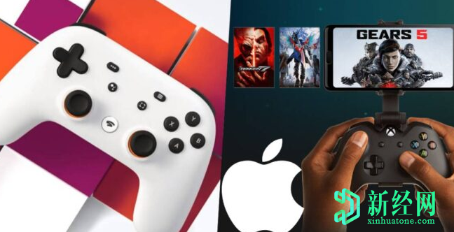 蘋(píng)果表示Stadia和xCloud違反了其使用條款