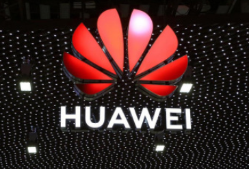 華為有望開(kāi)發(fā)HarmonyOS