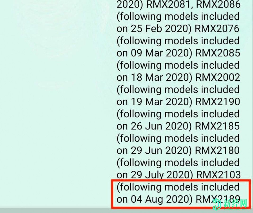 帶有Helio P35 SoC，3GB RAM的Realme C12出現在GeekBench和BIS網(wǎng)站上