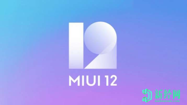 Poco X2在印度開(kāi)始接收MIUI 12更新