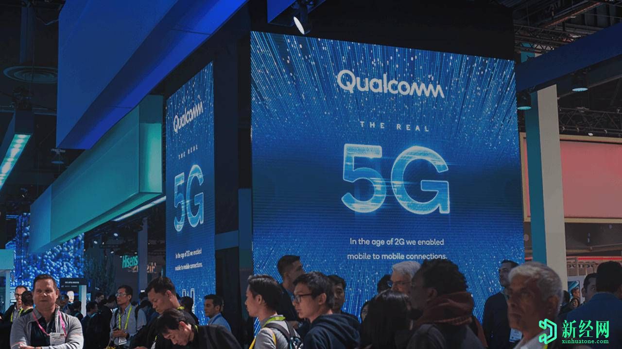 高通正在尋求許可為華為手機銷(xiāo)售5G芯片
